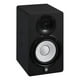 thumbnail image 2 of Monitor de Referencia HS5 Yamaha 5' 1 Canal 2 Vías Negro, 2 of 4