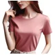 thumbnail image 1 of Playera De Mujer Manga Corta Slim Fit Stretch Ligera Y Suave, 1 of 2