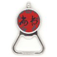 thumbnail image 1 of Ministers China Ancient Official Red Pattern Metal Beer Bottle Cap Opener Duty Stainless Steel, 1 of 3