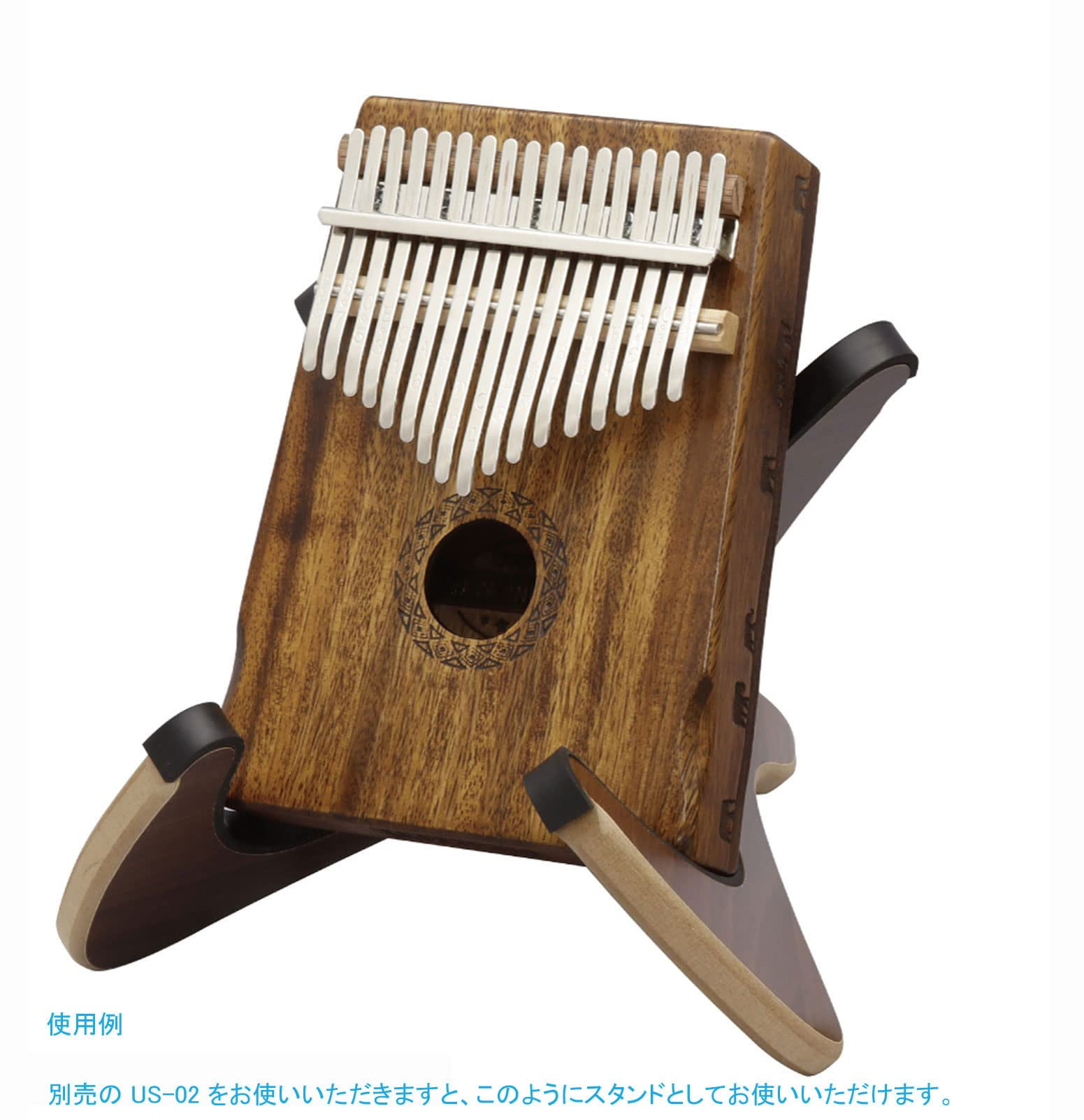 Mahalo Kalimba, Traditional