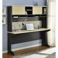 thumbnail image 2 of Altra Furniture Pursuit Benjamin Computer Desk with Hutch Bundle, 2 of 2