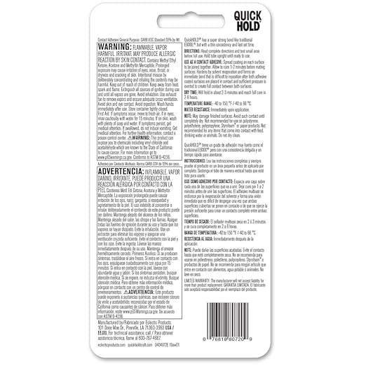 QuickHold All-Purpose Water Resistant Adhesive, Clear 2 oz