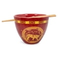 thumbnail image 2 of Set de vajilla Boom Trendz Year Of The Tiger Chinese Zodiac, 2 of 8