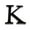 K, variant on Wall Stickers 3D Home Wall Mural Acrylic Letters Art DIY 26 Decals for Interior Design