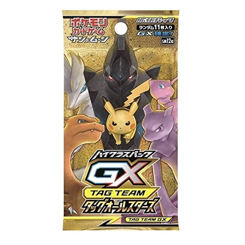 (1pack) Pokemon Juego de cartas Sun & Moon High Class Pack Tag All Stars TAG Team GX J Pokémon Pokemon