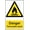 Warning Sign 2, variant on Danger High Voltage Aluminum Sign - 8"x12", Funny Electrical Hazard Warning, Durable Decor for Offices, Labs, Utility Rooms