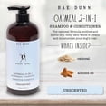 thumbnail image 6 of Rae Dunn Puppy Love 2-In-1 Oatmeal Dog Shampoo and Conditioner, Unscented, 34 fl oz, 2-Pack, 6 of 7