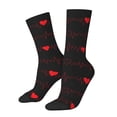 thumbnail image 2 of Uemuo Cardiogram and Heart Pattern Women's Crew Socks, Soft Durable Breathable Moisture-Wicking with Odor Control Cotton socks, 2 of 9