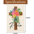 thumbnail image 3 of diyeu Easter Jesus Religious Garden Flag He Is Risen Easter Cross Spring Yard Flags 12 x 18 Inch Double Sided Burlap Christian Nativity Banner for Easter Spring Outdoor Decoration(ONLY FLAG), 3 of 6