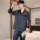 thumbnail image 3 of Pijamas finos de seda de hielo para hombre, ropa de casa suelta de lujo, conjunto de pijamas de satén, traje de dormir nocturno para caballeros, primavera y verano, 3 of 4