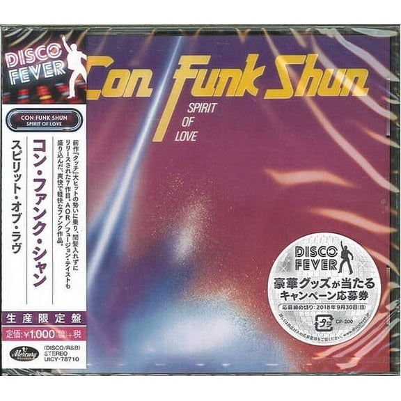 Con Funk Shun - Spirit of Love (Disco Fever) - Music & Performance - CD