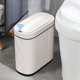 thumbnail image 1 of Cubo De Basura Automático Con Sensor Para Baño - 8L Botes de Basura Inteligente Sin Contacto, Estrecho y Con Tapa para Inodoro, Oficina, Caravana, Dormitorio y Sala De Estar, 1 of 7