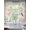 Beige, variant on Pink Flamingo Sheer Curtains 72 Inch Length 2 Panels Set, Botanical Floral Leaves Summer Green Plaid Voile Window Treatment Rod Pocket Curtains Sheers Drapes for Bedroom/Living Room/Kitchen 52"x72"x2