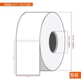 thumbnail image 5 of 24 Rollos de Etiquetas Térmicas Blancas Koovi 4x6 Pulgadas (102x153 mm) - 300 Etiquetas por Rollo, Alta Definición y Adhesión, 5 of 5