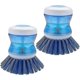 thumbnail image 1 of Dip -type Brush Pot With Soap Allocation Cooker Blue 2pcs, 1 of 5