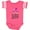 Football Pink and White, variant on Inktastic My Great Grandma Loves Me with Two Flamingos Boys or Girls Baby Bodysuit