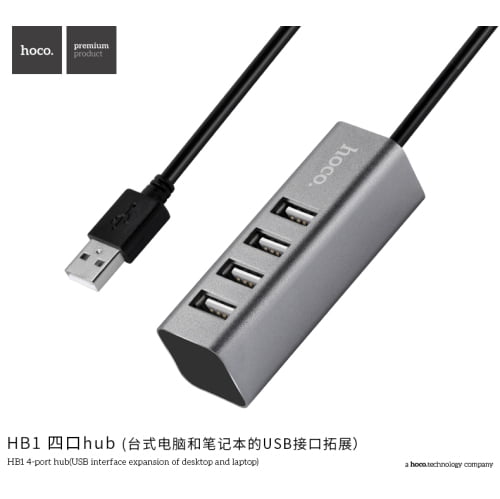 USB hub “HB1” USB-A to four ports USB 2.0 charging and data sync
