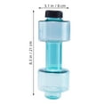 thumbnail image 2 of Soimiss Dumbbell Shape Water Bottle PET Green Storage for Sports 1Pcs, 2 of 8