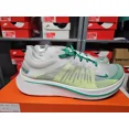 thumbnail image 2 of Ni - ke Ni - ke LAB ZOOM FLY SP HONG KONG " WHITE/LUCID GREEN " SIZE 12 NEW IN HAND, 2 of 5