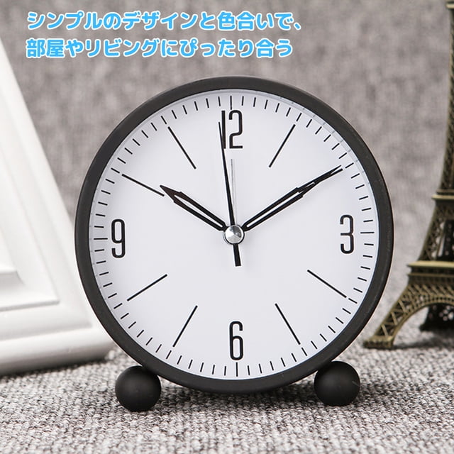 JTWEEN Reloj Alarm Analógico de 4,5 Pulgadas, Reloj Pequeño Súper Silencioso Que No Hace Tictac con Luz Nocturna, Funciona con Pilas, Diseño Sencillo para Mesita de Noche con Capó