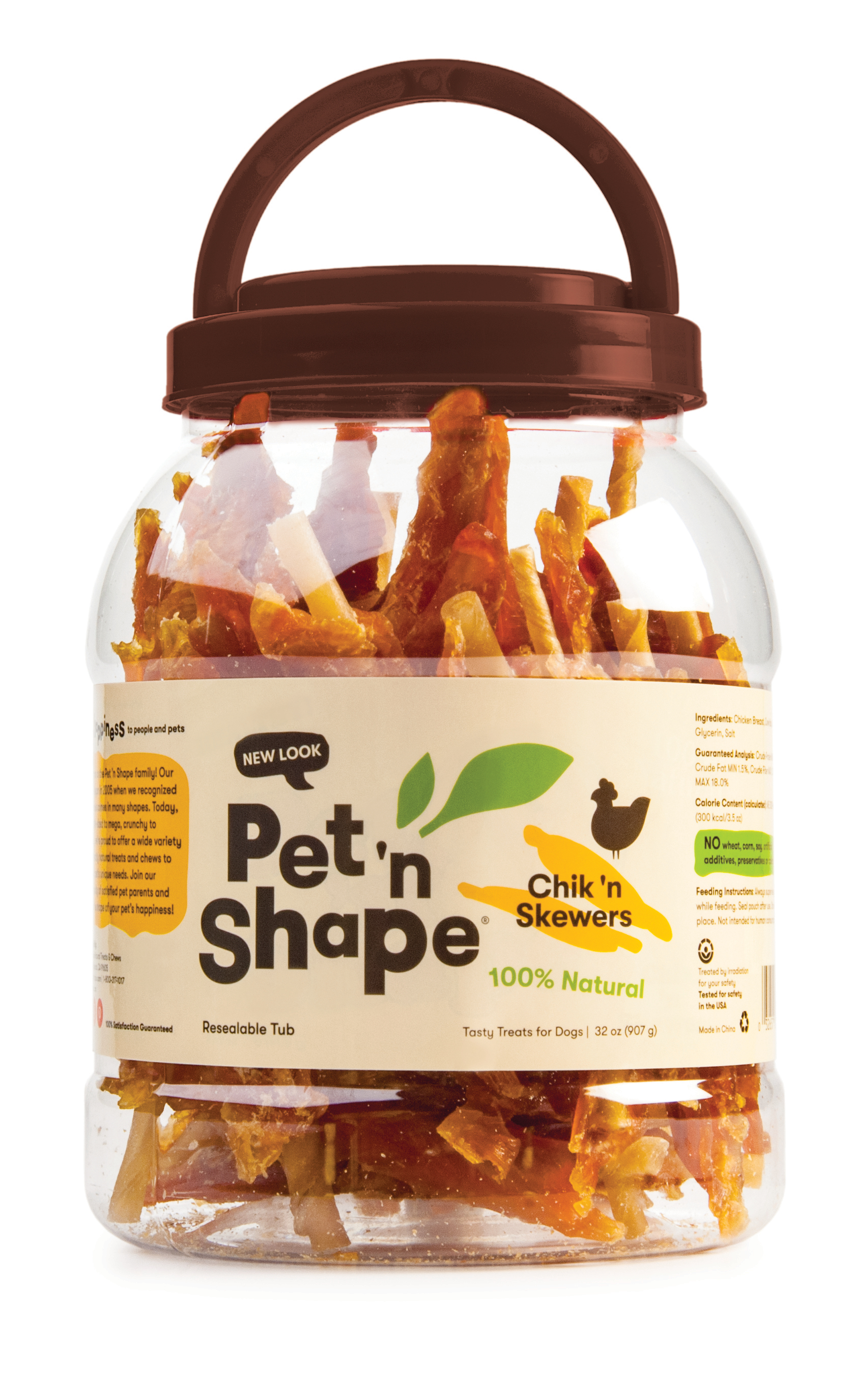 Pet 'n Shape All Natural Chik 'n Skewers Dog Treats, 2 Lb. Tub