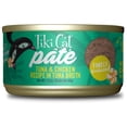 thumbnail image 2 of (2 pack) Tiki Cat Luau Pate Wet Cat Food, Tuna & Chicken, 2.8 oz. Can, 2 of 7