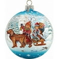 thumbnail image 1 of General Holiday Winter Kids Ball 3.5 in. - Glass Ornament, 1 of 1