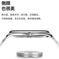 thumbnail image 2 of smart watch, 2 of 5