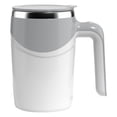 thumbnail image 1 of GUOOL Auto Mixing Coffee Mug Intelligent Mixer Thermal Mug Stainless Steel Auto Mixing Gray Battery Type, 1 of 9