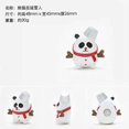 thumbnail image 2 of 4pcs 3D Fridge Magnets Christmas Magnets for Refrigerator Cute Animal Powerful Magnet for House Office Personal Use, 2 of 5