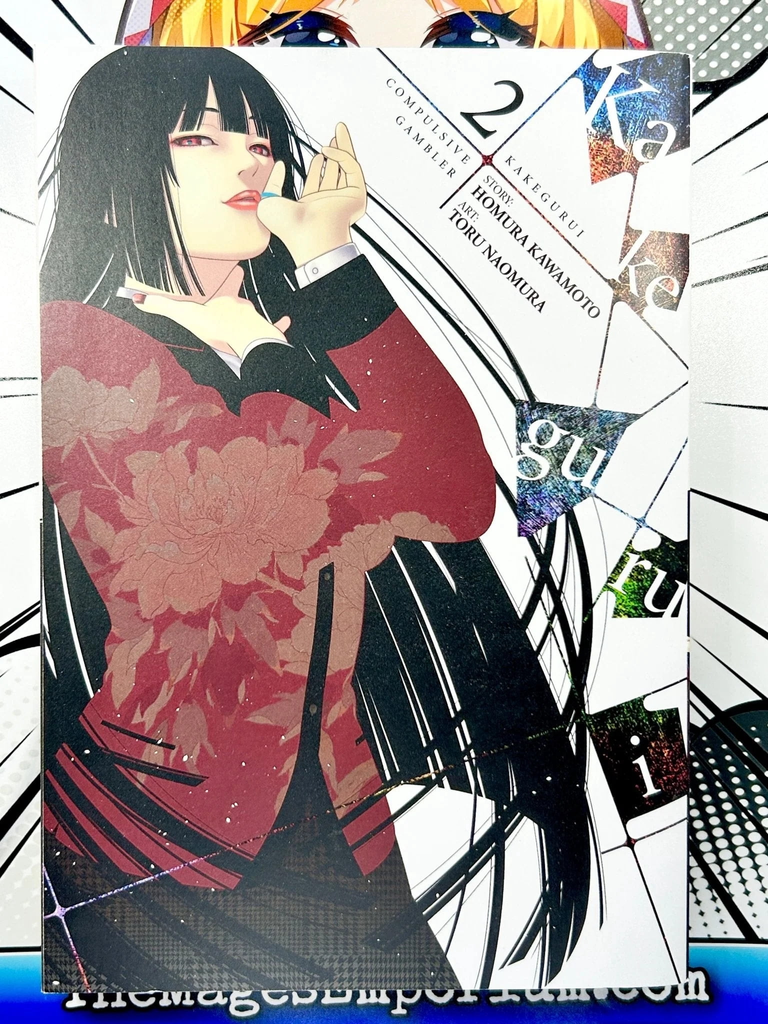 Kakegurui - Compulsive Gambler - Kakegurui - Compulsive Gambler