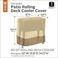 thumbnail image 4 of Classic Accessories Veranda™ Patio 80 Qt. Rolling Deck Cooler Cover - Water Resistant Outdoor Cover (55-871-041501-00), 4 of 16