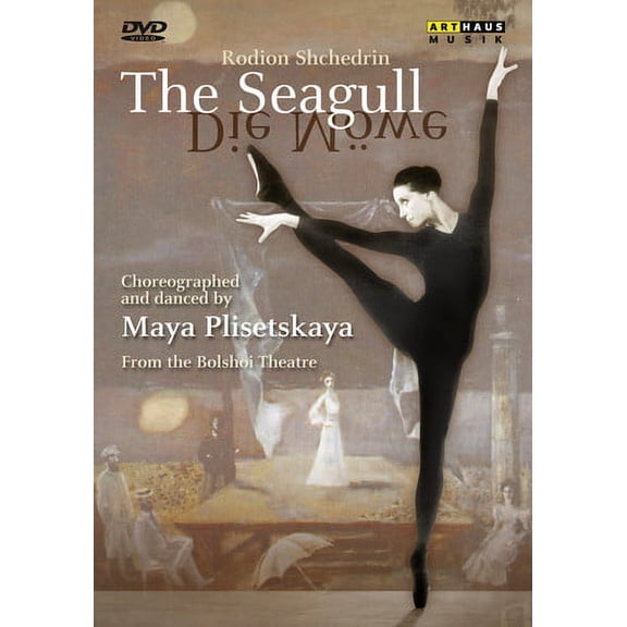 Seagull (DVD), Arthaus Musik, Music & Performance