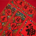 thumbnail image 6 of Chinese New Year Decoration, 2025 Lunar New Year Decor Red Paper Lanterns Envelopes Hong Bao Felt Hanging Ornaments Fu Character Chinese Couplets Chunlian for Spring Festival Party Decor, 6 of 8