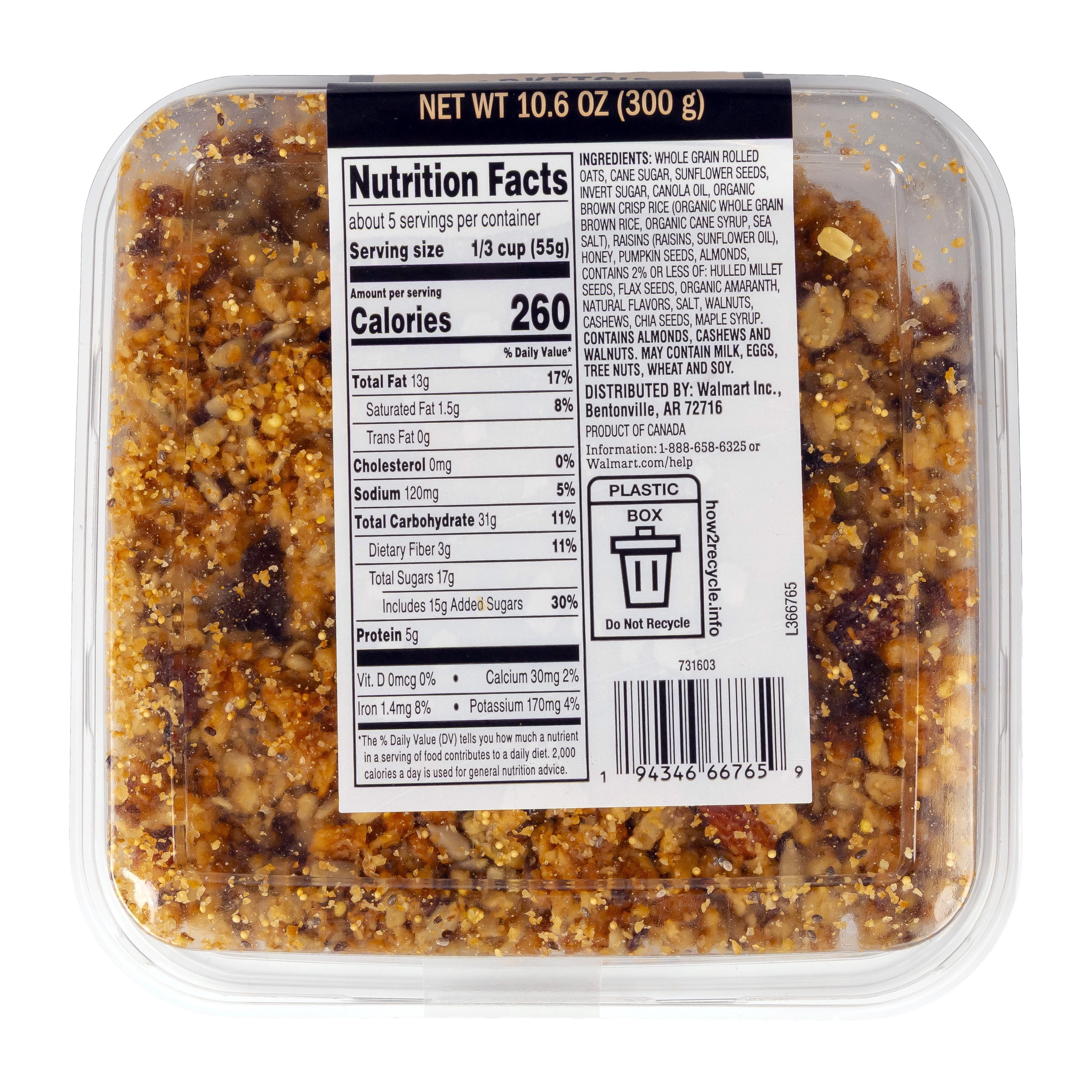 Marketside Maple Almond Ancient Grain Granola, 10.6 oz (Bakery Fresh, Breakfast)