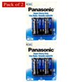 thumbnail image 1 of Panasonic AA, 4 Unités (Lot de 2), 1 of 2