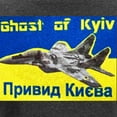 thumbnail image 3 of CafePress - Distressed, 80S Style, Ukraine, Ghost Of Kyiv, Zel - Women's Long Sleeve Graphic Tee Casual Fit, 3 of 4