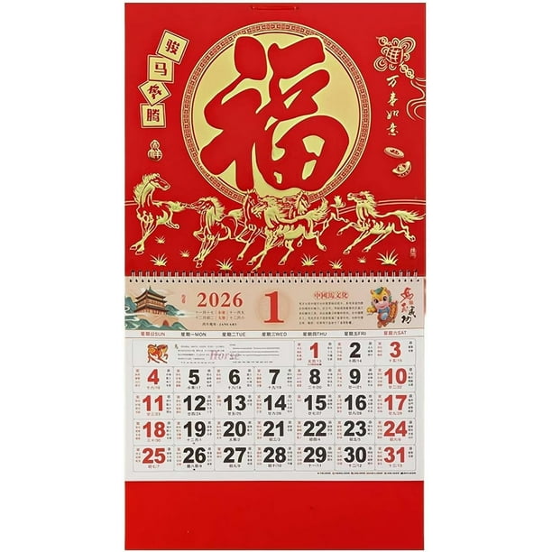 Calendario de Pared de 2026 Gran Año Lunar Chino de Caballo Calendario Colgante de Pared, Diseño Mensual Del Festival de Primavera para el Hogar Y la Oficina