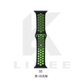 thumbnail image 1 of Correa de reloj Apple Watch Strap Serie silicona Ni-ke 38/40/41mm 42/44/45mm las correas iWatch de la serie 6/SE/5/4/3/2/1, 1 of 4