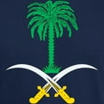 thumbnail image 3 of CafePress - Saudi Arabia Coat Of Arms Dark T Shirt - Men's Classic Graphic Cotton T-Shirt, 3 of 4