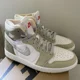 thumbnail image 5 of Ni - ke Air Jordan 1 High Zoom Air CMFT "Olive Aura" - Men's Size 9.5 / Women’s Size 11, 5 of 5