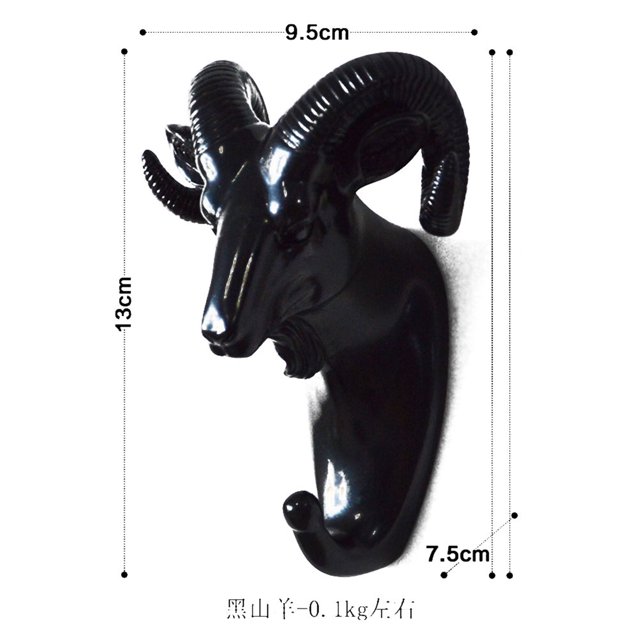 SAYOO Colgador de Ropa para casa, Gancho Decorativo con Forma de Cabeza de Animales en Oro/Negro/Blanco para Pasillo, Vestuario, Armario SAYOO casual