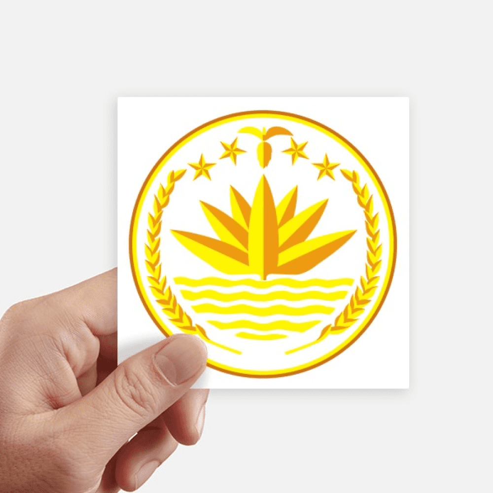 Dhaka Bangladesh National Emblem Sticker Square Waterproof Stickers