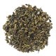thumbnail image 5 of Té orgánico Positively Pinhead Gunpowder Green, 500 ml, 5 of 7