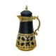 thumbnail image 1 of Dispensador de bebidas árabes con aislamiento de 1 l, revestimiento de vidrio para bebidas calientes y café al vacío negro, 1 of 9