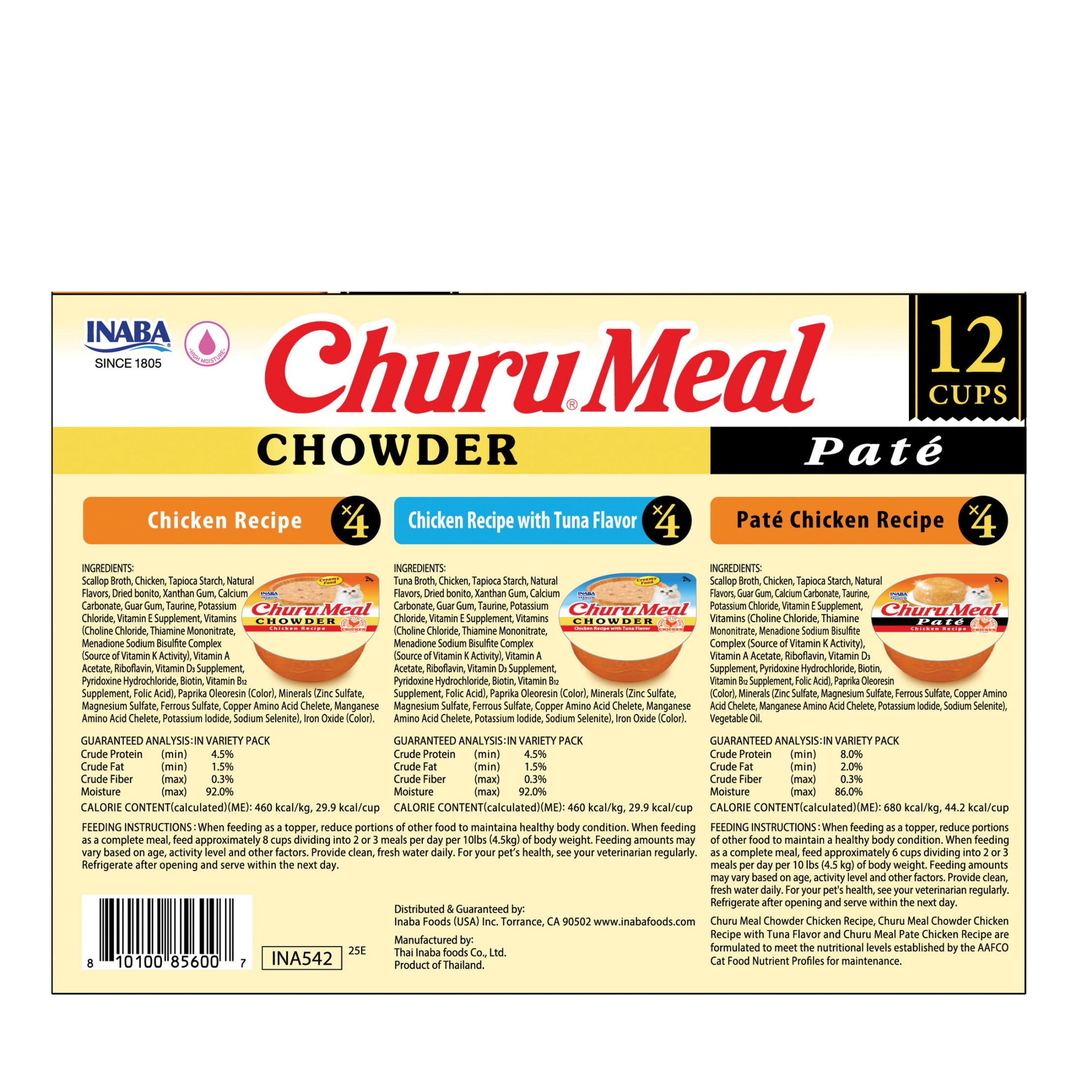 (2 pack) INABA Churu Meal Chowder Adult Wet Cat Food, 2.29 oz cup, 12-Count, Chowder & Pate Variety Pack