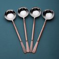 thumbnail image 5 of Celia Design Copper Antique Sugar Spoon 4 Pcs. Set, 5 of 5