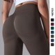 thumbnail image 4 of Pantalones de yoga de cintura alta con estampado de cara sonriente de color sólido y sin costuras, mallas deportivas para correr y fitness, 4 of 6