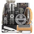 thumbnail image 1 of Beard Care Kit For Men, Fathers Day Gifts, Beard Mustache Grooming Kit, 1 of 4