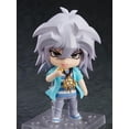 thumbnail image 4 of Nendoroid: Yami Bakura #1863 Yu-Gi-Oh!, 4 of 5